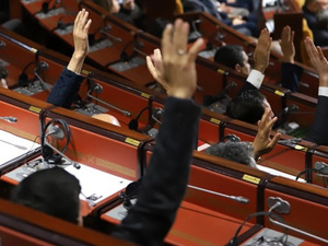 مجلس النواب يصادق بالأغلبية على مشروع قانون جديد للضمان الاجتماعي مجلس النواب يصادق بالأغلبية على مشروع قانون جديد للضمان الاجتماعي