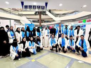 طلبة كلية الطب بوجدة يطلقون حملة توعوية حول السكري وارتفاع ضغط الدم طلبة كلية الطب بوجدة يطلقون حملة توعوية حول السكري وارتفاع ضغط الدم