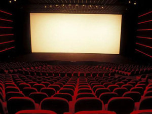 قانون جديد يعيد تشكيل ملامح السينما المغربية.. مواعيد الجلسات التشاورية مع المنظمات المهنية قانون جديد يعيد تشكيل ملامح السينما المغربية.. مواعيد الجلسات التشاورية مع المنظمات المهنية