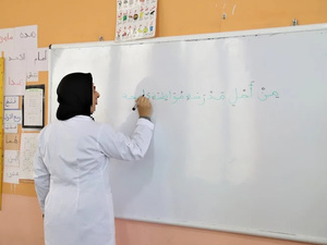 وزارة التربية الوطنية تستعد لصرف الشطر الثاني من الزيادة في أجورموظفيها وزارة التربية الوطنية تستعد لصرف الشطر الثاني من الزيادة في أجورموظفيها