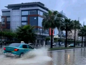 وزارة التجهيز تدعو مستعملي الطرق للحذر بسبب توقعات الطقس القاسية وزارة التجهيز تدعو مستعملي الطرق للحذر بسبب توقعات الطقس القاسية