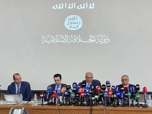 البسيج : استغلال الروابط العائلية في التطرف يفاقم التهديد الإرهابي البسيج : استغلال الروابط العائلية في التطرف يفاقم التهديد الإرهابي