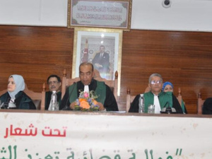 محكمة الاستئناف بالقنيطرة تفتتح السنة القضائية 2025 بجلسة رسمية محكمة الاستئناف بالقنيطرة تفتتح السنة القضائية 2025 بجلسة رسمية