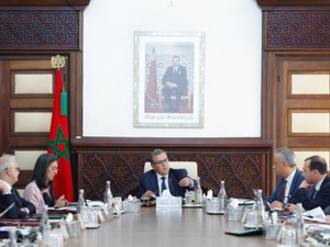 اللجنة الوطنية للاستثمارات تصادق على مشاريع بقيمة 17.3 مليار درهم اللجنة الوطنية للاستثمارات تصادق على مشاريع بقيمة 17.3 مليار درهم