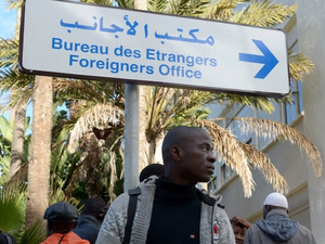 المفوضية السامية لشؤون اللاجئين: المغرب يحظى بإشادة دولية في تدبير الهجرة المفوضية السامية لشؤون اللاجئين: المغرب يحظى بإشادة دولية في تدبير الهجرة