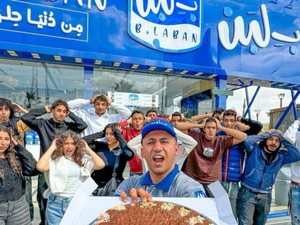 إغلاق محل حلويات مصري في الدار البيضاء بعد فوضى غير مسبوقة إغلاق محل حلويات مصري في الدار البيضاء بعد فوضى غير مسبوقة