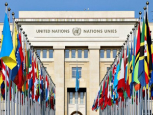 المغرب يرفع مساهمته في ميزانية الأمم المتحدة بأكثر من مليوني دولار المغرب يرفع مساهمته في ميزانية الأمم المتحدة بأكثر من مليوني دولار