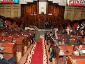 مجلس النواب يصادق بالإجماع على قانون التعويض عن حوادث الشغل مجلس النواب يصادق بالإجماع على قانون التعويض عن حوادث الشغل