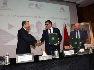 عروض سكنية بتخفيضات تصل إلى 100 ألف درهم لحاملي جواز الشباب عروض سكنية بتخفيضات تصل إلى 100 ألف درهم لحاملي جواز الشباب