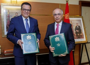 التوقيع على اتفاقية تعاون بين المندوبية السامية للتخطيط وهيئة مراقبة التأمينات والاحتياط الاجتماعي من أجل تبادل أفضل للبيانات والخبرات التوقيع على اتفاقية تعاون بين المندوبية السامية للتخطيط وهيئة مراقبة التأمينات والاحتياط الاجتماعي من أجل تبادل أفضل للبيانات والخبرات