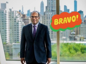 البروفيسور المغربي أنس باري يُكرَّم في جامعة نيويورك تقديرًا لجهوده في البحث والتعليم البروفيسور المغربي أنس باري يُكرَّم في جامعة نيويورك تقديرًا لجهوده في البحث والتعليم