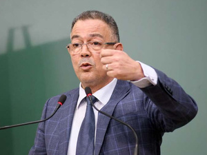 لقجع: الغش يؤثر سلبًا على الاقتصاد الوطني والتنمية ويعطل المشاريع الكبرى لقجع: الغش يؤثر سلبًا على الاقتصاد الوطني والتنمية ويعطل المشاريع الكبرى