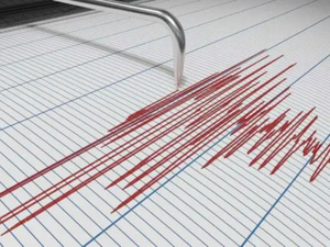 هزة أرضية بقوة 5.2 درجة تضرب إقليم وزان وسكان مدن عدة يشعرون بها هزة أرضية بقوة 5.2 درجة تضرب إقليم وزان وسكان مدن عدة يشعرون بها