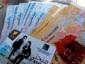 ارتفاع نسبة الاستجابة لطلبات المنح الجامعية إلى 93% خلال السنة الجامعية الحالية ارتفاع نسبة الاستجابة لطلبات المنح الجامعية إلى 93% خلال السنة الجامعية الحالية