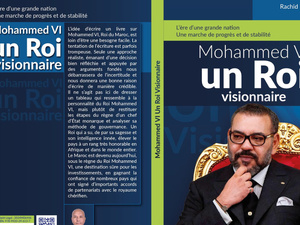 الملك محمد السادس ليس قائدا سياسيا بل مهندسا لنهضة متعددة الأبعاد الملك محمد السادس ليس قائدا سياسيا بل مهندسا لنهضة متعددة الأبعاد
