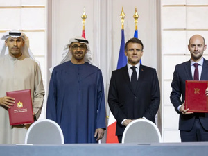 فرصة ضائعة للمغرب : إنشاء حرم جامعي للذكاء الاصطناعي في فرنسا بدعم إماراتي فرصة ضائعة للمغرب : إنشاء حرم جامعي للذكاء الاصطناعي في فرنسا بدعم إماراتي