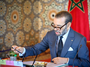 المغرب بقيادة جلالة الملك محمد السادس يعزز جهوده لتنظيم استثنائي لكأس العالم 2030 المغرب بقيادة جلالة الملك محمد السادس يعزز جهوده لتنظيم استثنائي لكأس العالم 2030