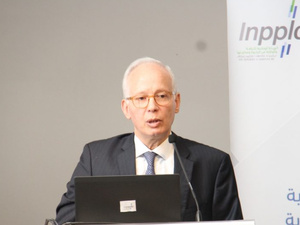 الهيئة الوطنية للنزاهة تنتقد إقصاء توصياتها من مشروع المسطرة الجنائية الهيئة الوطنية للنزاهة تنتقد إقصاء توصياتها من مشروع المسطرة الجنائية