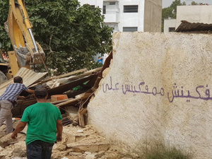 سكان "دوار العسكر" يرفضون الترحيل ويطالبون بحل منصف سكان "دوار العسكر" يرفضون الترحيل ويطالبون بحل منصف