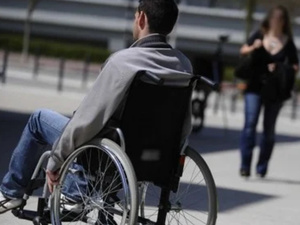 الحكومة تعتمد بطاقة خاصة لتسهيل استفادة الأشخاص في وضعية إعاقة الحكومة تعتمد بطاقة خاصة لتسهيل استفادة الأشخاص في وضعية إعاقة