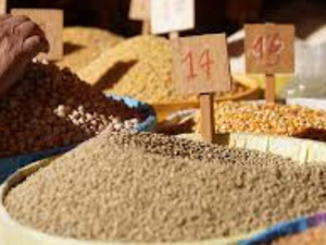 أسعار القطاني والتوابل بسوق الجملة بالدار البيضاء قبيل رمضان: استقرار في الأسعار وتراجع في الإقبال أسعار القطاني والتوابل بسوق الجملة بالدار البيضاء قبيل رمضان: استقرار في الأسعار وتراجع في الإقبال