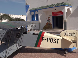 متحف أنطوان دو سانت إكزوبيري بطرفاية يستعد لاستقبال وزيري الثقافة المغربي والفرنسي