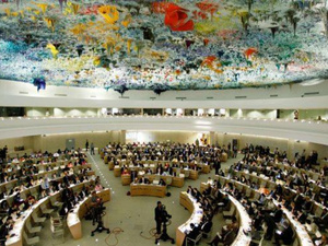 المغرب يترأس اللجنة الاستشارية لمجلس حقوق الإنسان المغرب يترأس اللجنة الاستشارية لمجلس حقوق الإنسان