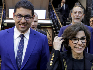 افتتاح ملحقة جهوية للمعهد العالي لمهن السمعي البصري والسينما بالداخلة افتتاح ملحقة جهوية للمعهد العالي لمهن السمعي البصري والسينما بالداخلة