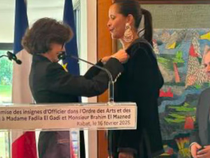 فضيلة الكادي تُكرّم بوسام «فنّون وآداب» للجمهورية الفرنسية فضيلة الكادي تُكرّم بوسام «فنّون وآداب» للجمهورية الفرنسية