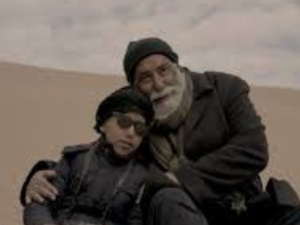 الخزانة السينمائية بالرباط تعرض فيلم «المرجا الزرقا» للمخرج داوود أولاد السيد