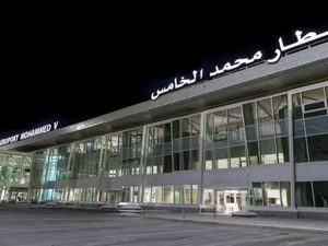 المطارات المغربية 2030: تطورات استراتيجية وتكنولوجيا حديثة لمواكبة المستقبل المطارات المغربية 2030: تطورات استراتيجية وتكنولوجيا حديثة لمواكبة المستقبل