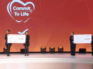 المغرب يطلق جائزة الملك محمد السادس للسلامة الطرقية بقيمة 500 ألف دولار ويكرّم جهات أممية المغرب يطلق جائزة الملك محمد السادس للسلامة الطرقية بقيمة 500 ألف دولار ويكرّم جهات أممية