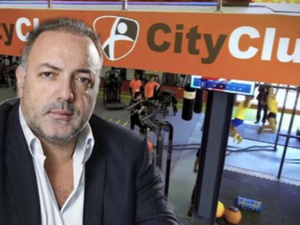 محكمة الدار البيضاء تقضي بالحبس النافذ ضد مالك "سيتي كلوب" محكمة الدار البيضاء تقضي بالحبس النافذ ضد مالك "سيتي كلوب"