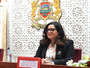 المغرب يتولى رئاسة منتدى رؤساء لجان الشؤون الخارجية بالبرلمانات الإفريقية المغرب يتولى رئاسة منتدى رؤساء لجان الشؤون الخارجية بالبرلمانات الإفريقية