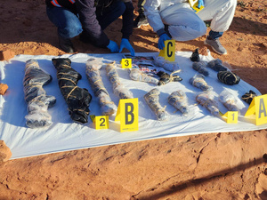 إحباط مخطط إرهابي والكشف عن ترسانة أسلحة قرب الحدود الشرقية إحباط مخطط إرهابي والكشف عن ترسانة أسلحة قرب الحدود الشرقية