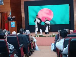 المعهد الملكي للثقافة الأمازيغية يحتفي باليوم العالمي للغة الأم المعهد الملكي للثقافة الأمازيغية يحتفي باليوم العالمي للغة الأم