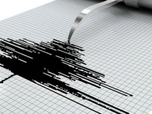 هزة أرضية تضرب إقليمي الحسيمة والدريوش بقوة 3.00 درجات على مقياس ريختر 