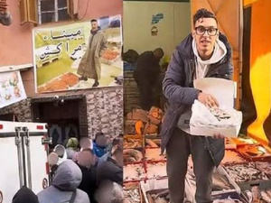 حملة مقاطعة واسعة بعد إغلاق محل "الشينوي" للأسماك، هل كشفت مبادرته جشع المضاربين؟ حملة مقاطعة واسعة بعد إغلاق محل "الشينوي" للأسماك، هل كشفت مبادرته جشع المضاربين؟