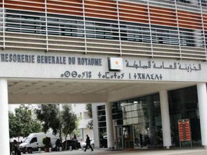 ارتفاع مداخيل الجماعات الترابية خلال يناير 2025 بنسبة 13% ارتفاع مداخيل الجماعات الترابية خلال يناير 2025 بنسبة 13%