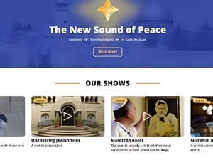 وسط انتقادات متزايدة، الشرعي يطلق إذاعة تستهدف اليهود الشرقيين وسط انتقادات متزايدة، الشرعي يطلق إذاعة تستهدف اليهود الشرقيين