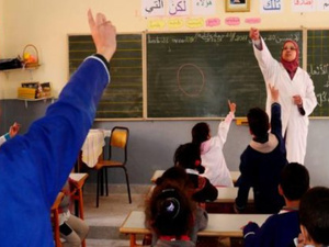 حوكمة النظام التعليمي في المغرب: أي إصلاحات لضمان فعالية أكبر؟ حوكمة النظام التعليمي في المغرب: أي إصلاحات لضمان فعالية أكبر؟