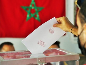 تقرير "ذي إكونوميست" : المغرب ضمن الدول ذات الديمقراطية الهجينة تقرير "ذي إكونوميست" : المغرب ضمن الدول ذات الديمقراطية الهجينة