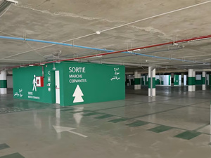 افتتاح مرآب سيرفانتيس الجديد بمدينة طنجة: نقلة نوعية في البنية التحتية لمواقف السيارات افتتاح مرآب سيرفانتيس الجديد بمدينة طنجة: نقلة نوعية في البنية التحتية لمواقف السيارات