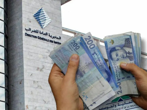 المديرية العامة للضرائب تُشدد قبضتها على التهرب العقاري في المغرب المديرية العامة للضرائب تُشدد قبضتها على التهرب العقاري في المغرب