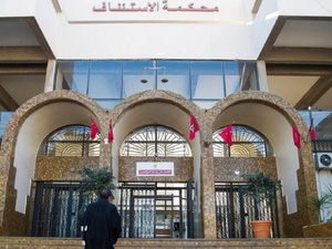 تحقيقات الشرطة تكشف شبكة متورطة في التشهير والابتزاز عبر الهاتف
