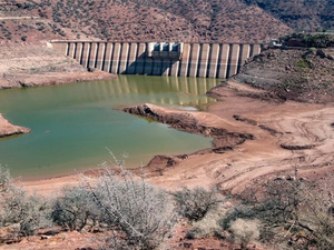 حوض أم الربيع يواجه تحديات مائية حادة في 2025: أرقام مقلقة تستدعي حلولًا مستدامة حوض أم الربيع يواجه تحديات مائية حادة في 2025: أرقام مقلقة تستدعي حلولًا مستدامة