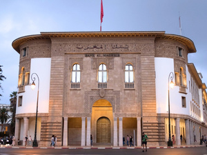 محاولات نصب تستغل اسم والي بنك المغرب: منصة استثمارية وهمية تستهدف المواطنين محاولات نصب تستغل اسم والي بنك المغرب: منصة استثمارية وهمية تستهدف المواطنين