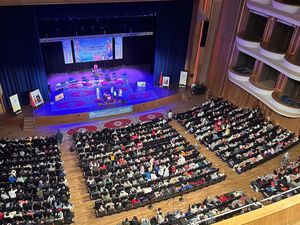 مؤتمر علمي يناقش الأمازيغية بين الامتداد الإفريقي والتأثير المتوسطي مؤتمر علمي يناقش الأمازيغية بين الامتداد الإفريقي والتأثير المتوسطي