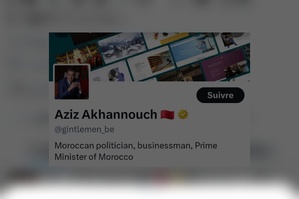 ​حساب وهمي يستغل اسم رئيس الحكومة
