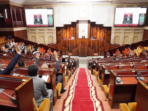 حق التراجع عن شراء المنتجات : مقترح جديد من الفريق الاشتراكي لحماية المستهلك حق التراجع عن شراء المنتجات : مقترح جديد من الفريق الاشتراكي لحماية المستهلك